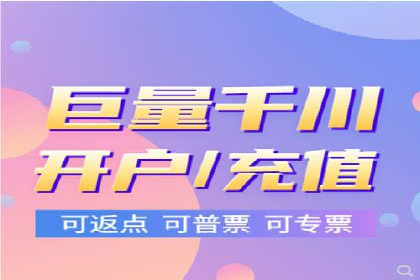 高效SEM托管公司案例对比分析